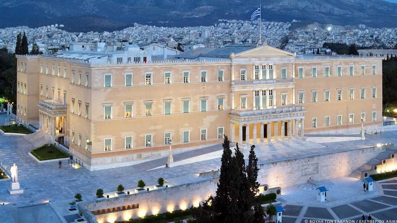 Syntagma Square Apartments By Livin Urbban Атина Екстериор снимка